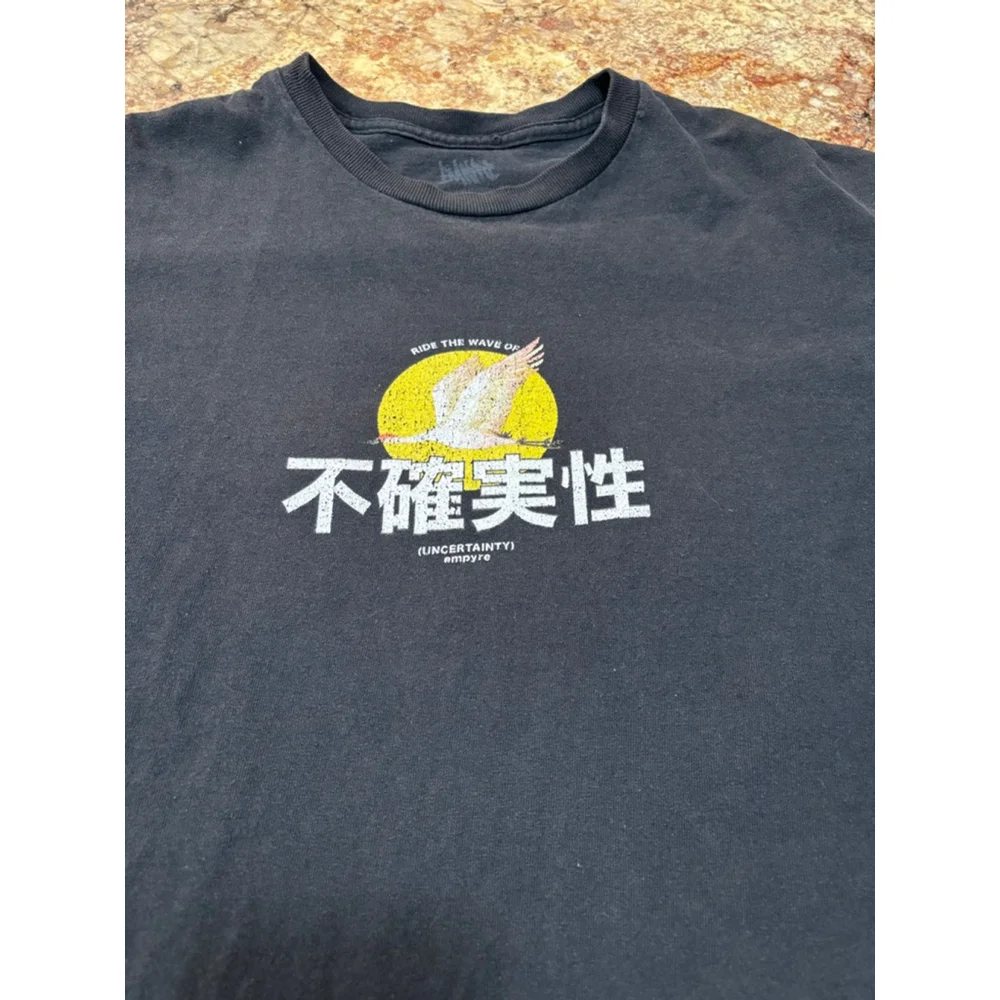 Empyre “Ride the Wave of Uncertainty” Black Graphic Tee